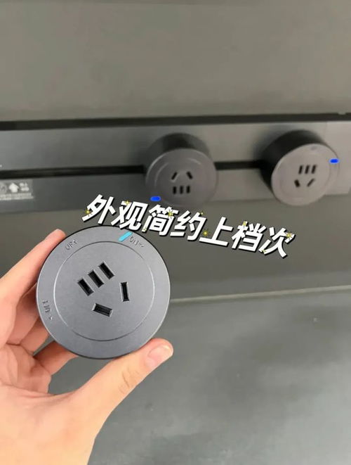 用了2次軌道插座，我終于明白了500元軌道插座和50元面板插座的區別