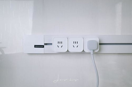 廚房電器新革命 美仕杰軌道插座，告別凌亂線纜的智慧選擇