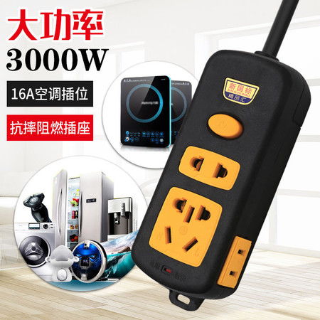 現代家居用電安全與便利指南 從開關插座到軌道插座的全面解析