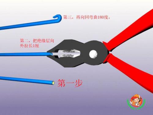 家裝電工的接線禁忌 暗盒破線與最佳接線方案
